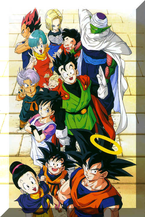 dragonball_z_daizenshuu-3.jpg (68411 bytes)